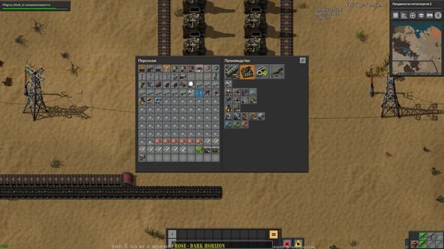 Factorio - Nauvis Post Collapse, тупа адихаю