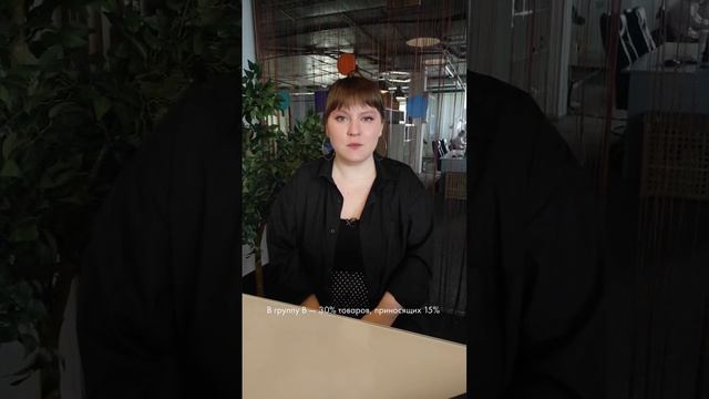 Анализ, который поможет вам масштабироваться! Делимся полезными видео для предпринимателей