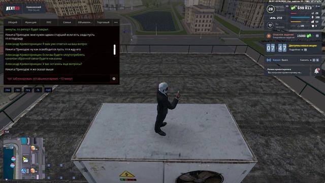 rutube.ru