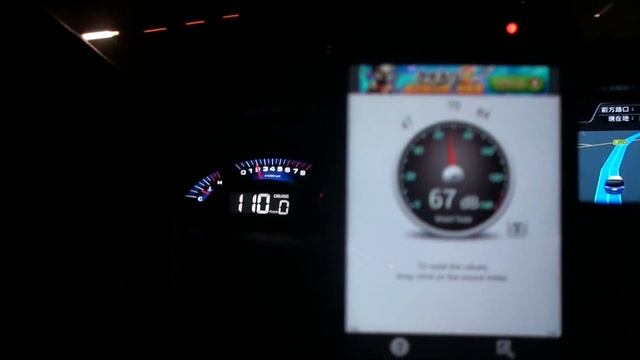 Luxgen MPV定速110公里dB值約67，最高70dB。 смотреть онлайн