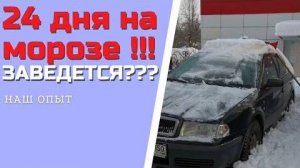 ДЖАМП СТАРТЕР ДЛЯ АККУМУЛЯТОРА АВТОМОБИЛЯ Baseus с алиэкспресс
