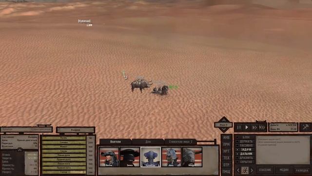 По дороге с облаками. Весна в заточении. \ #31 Стяжатели мира смотреть онлайн