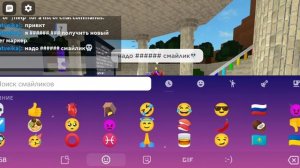 как получить forgorker marker?