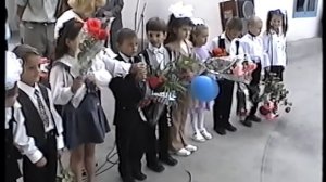 2002 год  1 класс  ( 11 класс Каменской сш №3)