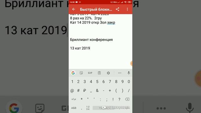 Как поехать заграницу бесплатно