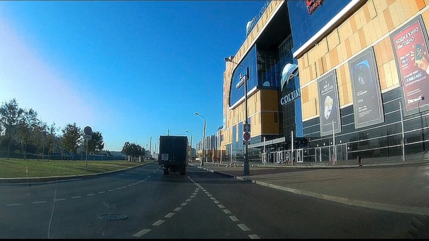 Москва. Варшавское шоссе смотреть онлайн