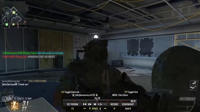 Booster on Black ops2 смотреть онлайн