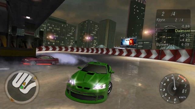 Need For Speed: Underground 2 Полное прохождение №6