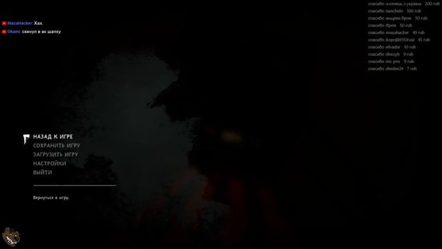 The Long Dark | ПРОДОЛЖАЕМ ПРОХОЖДЕНИЕ | ДАВНО НЕ ВИДЕЛИСЬ | смотреть онлайн