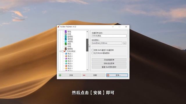 【电脑必装软件】5款不火实用的小工具，每一款都很强势！ смотреть онлайн