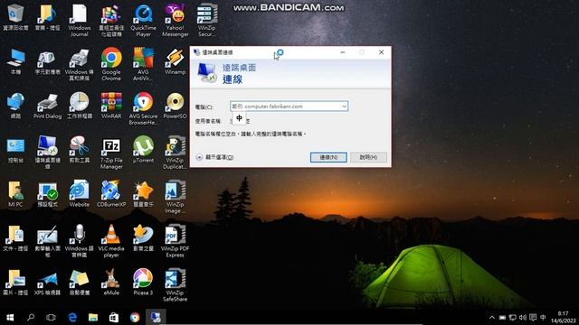 Windows 10 Pro 1511 Nov 2015 Chinese S version en virtual machine parte 1 смотреть онлайн
