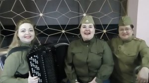 Ансамбль Гуляночка. Катюша.