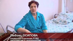 ЛИТОТРИПСИЯ