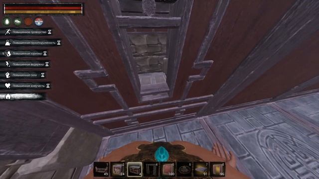 Conan Exiles Funny Moments #19. Hidden PVE-base in Conan Exiles