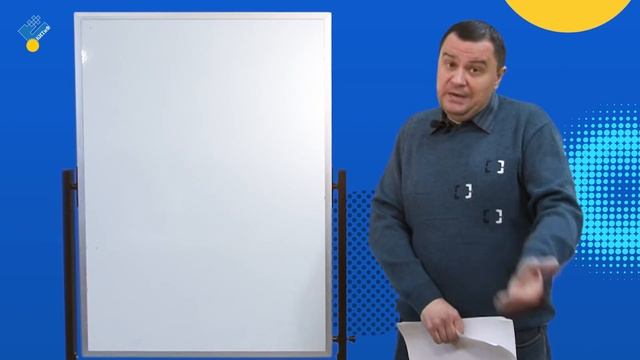 Бухгалтерский учет в системе управления