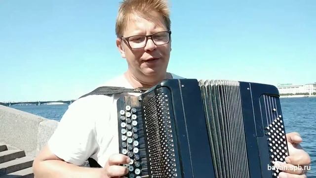 Любимая моя