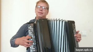 Поздравление с днём рождения Песня с днём рождения