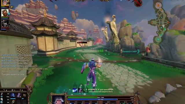 Joust Ranked 3 vs 3 Enemy AFK party Odyssey Texture Pack / Smite смотреть онлайн