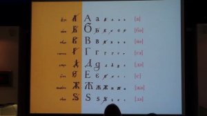 Лекция Тагира Сафаева в Современном музее каллиграфии