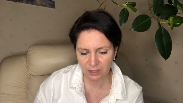 Анна Князева. Монета Скифского Царя. Часть 2