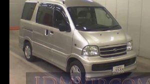 2003 DAIHATSU ATRAI 7 L S221G