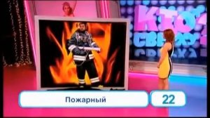 Анастасия Спиридонова и участники проекта "Голос" на передаче "Кто сверху"