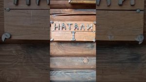 Эммаус Волга клаб. Загородный отель на Волге Тверская обл. i-cantravel  | Турагентства Coral Travel