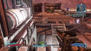 BORDERLANDS 2 / ЗАДАНИЕ 109: ВЕЛИКИЙ ПОБЕГ