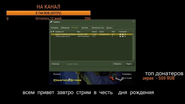 Pen Pineapple Apple Pen) смотрим смотреть онлайн