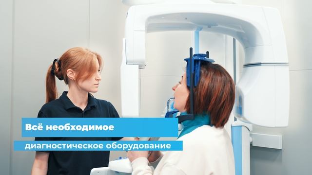 Стоматология доктора Жукова - современная Московская стоматологическая клиника