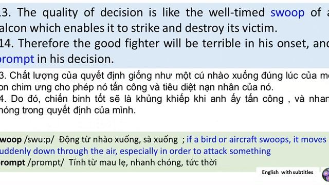 The art of war audiobook chapter 5 смотреть онлайн