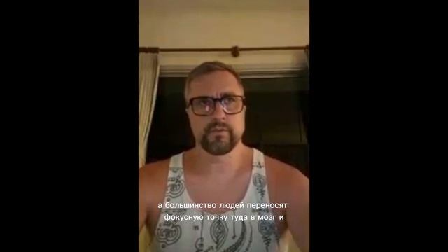 ТЫ ДЕЛАЕШЬ СЕБЕ МОЗГИ #максимрыбалко #психология