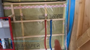 Минимальный набор инженерных коммуникация в каркасном доме