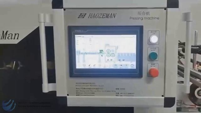 Автоматизированное оборудование по производству ламинированной доски