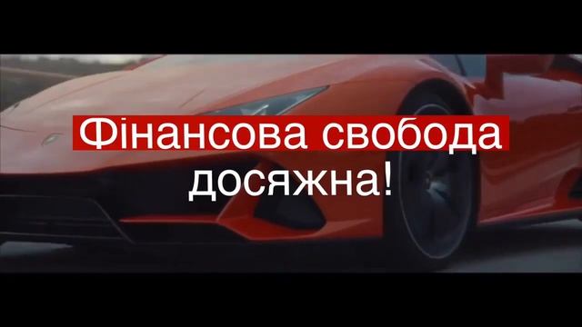 Vinex Trade Ваш новый ритм жизни!