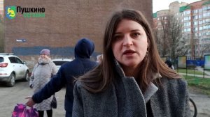 Зам. главы администрации г.о.Пушкинский - М.В. Пивень о реновации  в г.Ивантеевка - 2022