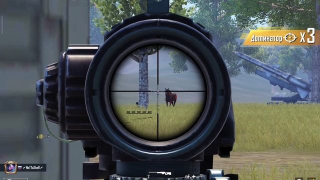 PubgMobile/MetroRoyale