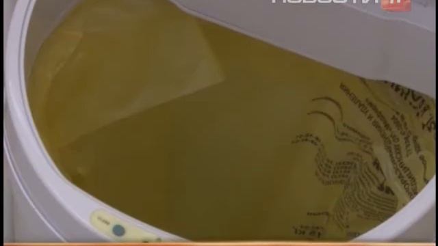 Реанимация для детской поликлиники