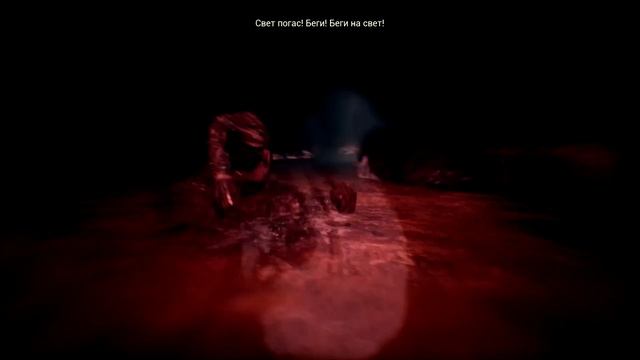 Hellblade senuas sacrifice➤Прохождение #11➤Владения Хелы (Xbox one).