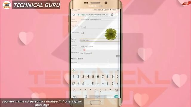 How to create view lancer account simple &new tricks 🔥 by ( TECHNICAL GURU) смотреть онлайн