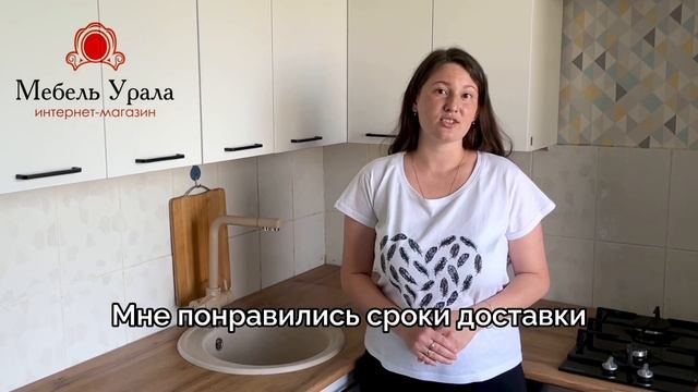Отзыв на маленький угловой кухонный гарнитур для хрущевки. Общая площадь кухни 5,5 кв.м.