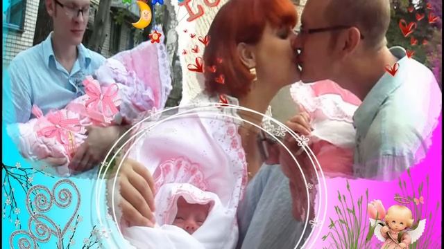 Молодая семья 2013 года, Мордовия г. Рузаевка смотреть онлайн