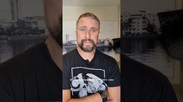 ТЫ ЕЩЕ ПОЗВОЛЯЕШЬ, ЭТО?  #максимрыбалко #психология