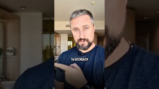 Подписывайся на тг канал: САМОРАЗВИТИЕ | Максим Рыбалко"#максимрыбалко #психология #отношения #шортс