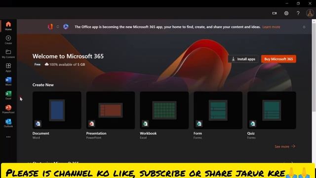 How to download Ms Excel for free | Laptop me Excel kaise Download kare | Download Excel in laptop смотреть онлайн