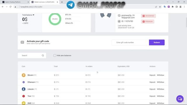 Как заработать на P2P | Арбитраж криптовалюты | ДЛЯ ВСЕХ P2P связка на 11% за круг | ОБЗОР 2024 ГОД