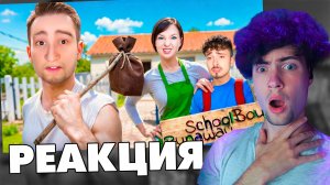 ЭДИСОН ПАПА УХОДИТ ИЗ СЕМЬИ ЗЛЫХ РОДИТЕЛЕЙ В SCHOOLBOY RUNAWAY В МАЙНКРАФТ! РЕАКЦИЯ НА EDISONPTS