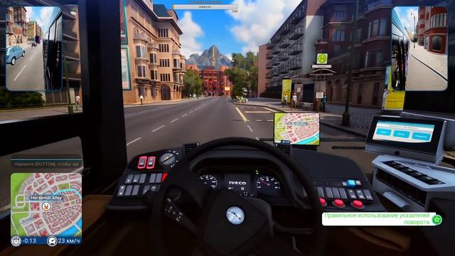 Bus Simulator 18 смотреть онлайн