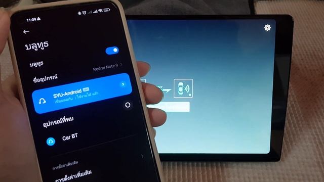 การเชื่อมต่อ Android Auto Carwales 8/256 2K V.2 смотреть онлайн