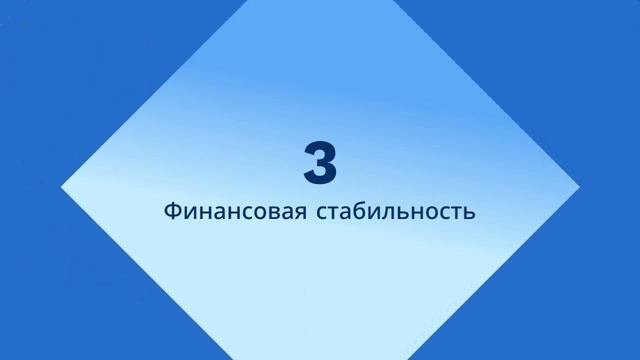 Как сертификация продукции помогает в получении инвестиций — сертификат-декларация.рф